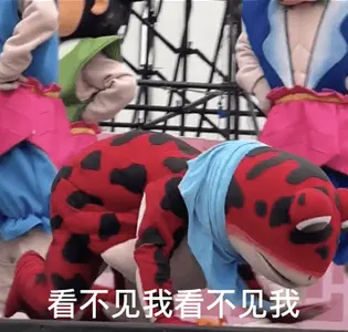 葫芦兄弟00013-看不见我