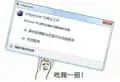 webwxgetmsgimg-68
