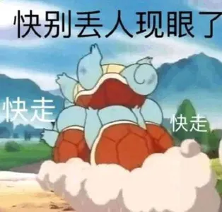 000000052