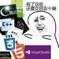 程序员专属表情包_01
