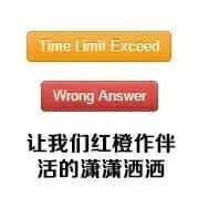 程序员专属表情包_23