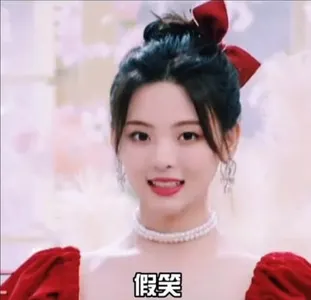 杨超越00050-假笑
