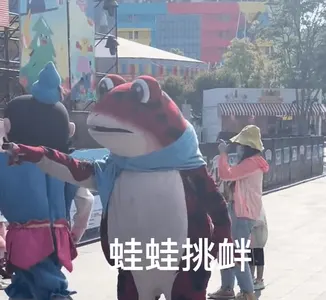 葫芦兄弟00023-娃娃挑衅
