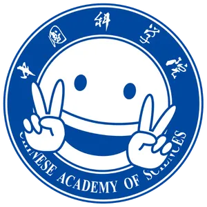 大学00003-中国科学院耶
