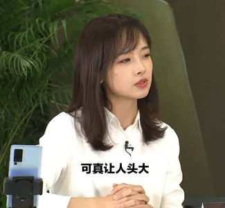 王冰冰00043-可真让人头大