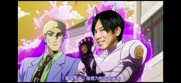 进击的巨人00005-杀手皇后谏山创