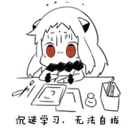 北方栖姬00152-沉迷学习无法自拔