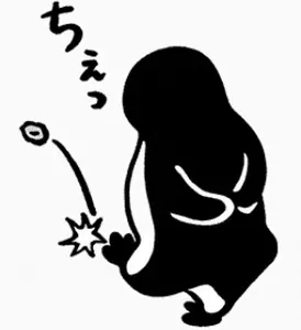 Penguin00088