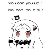 北方栖姬00319-youcanyouupnocannobibi
