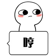 WhiteVillain00416