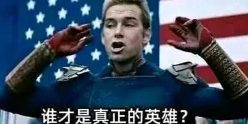 0000000111