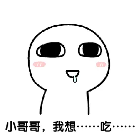 WhiteVillain00207