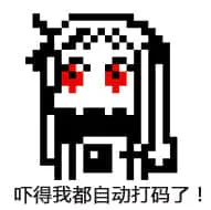 北方栖姬00240-吓得我都自动打码了