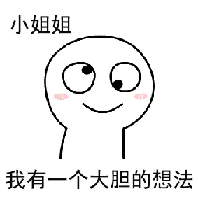WhiteVillain00575