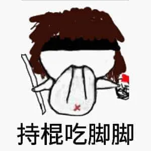 WhiteVillain00341