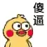 Chicken00023
