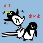 Penguin00062