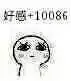 WhiteVillain00003