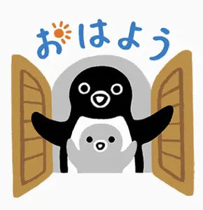 Penguin00121