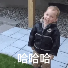 假笑男孩00016-哈哈-哈哈哈
