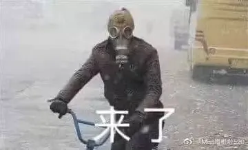冠状病毒00005-来了