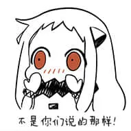 北方栖姬00358-不是你们说的那样