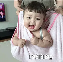 可爱的女孩纸00080-哈哈哈哈嗝