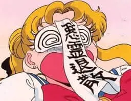 美少女战士00047-恶灵退散