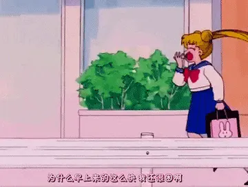美少女战士00046-为什么早上来的这么快我还很困啊
