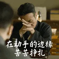 0000000087