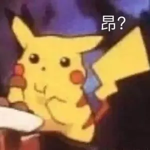 斗图之王00015