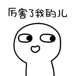 WhiteVillain00010