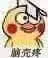Chicken00078