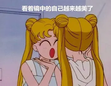 美少女战士00064-看着镜中的自己越来越美