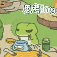 旅行青蛙00009-思考ing