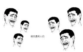 姚明00005-报志愿的人们