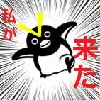 Penguin00035