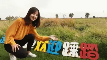 王冰冰00021-欢迎踩踏