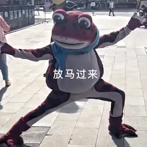 葫芦兄弟00018-放马过来