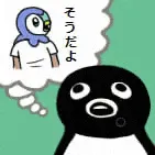 Penguin00069