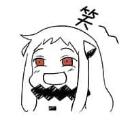 北方栖姬00192-笑