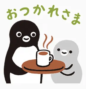 Penguin00125