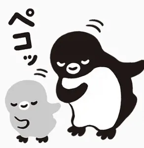 Penguin00038