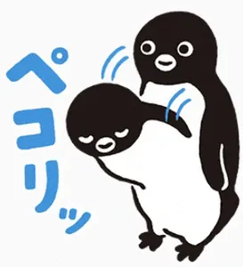 Penguin00106