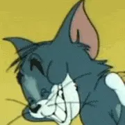 猫和老鼠00204-嘿嘿嘿