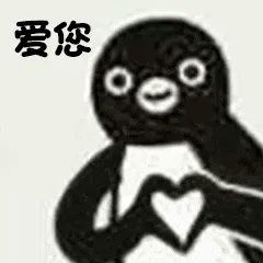 Penguin00133
