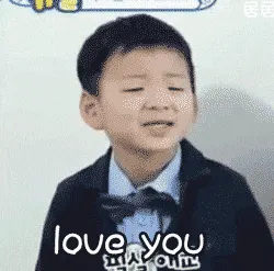 可爱男孩纸00014-Loveyou-爱你