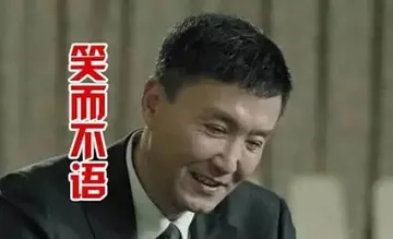 吴刚00010-笑而不语