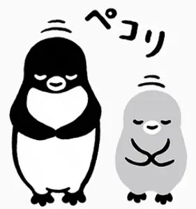 Penguin00117