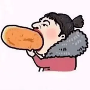 沙雕情侣头像00022-女版王思聪吃汉堡